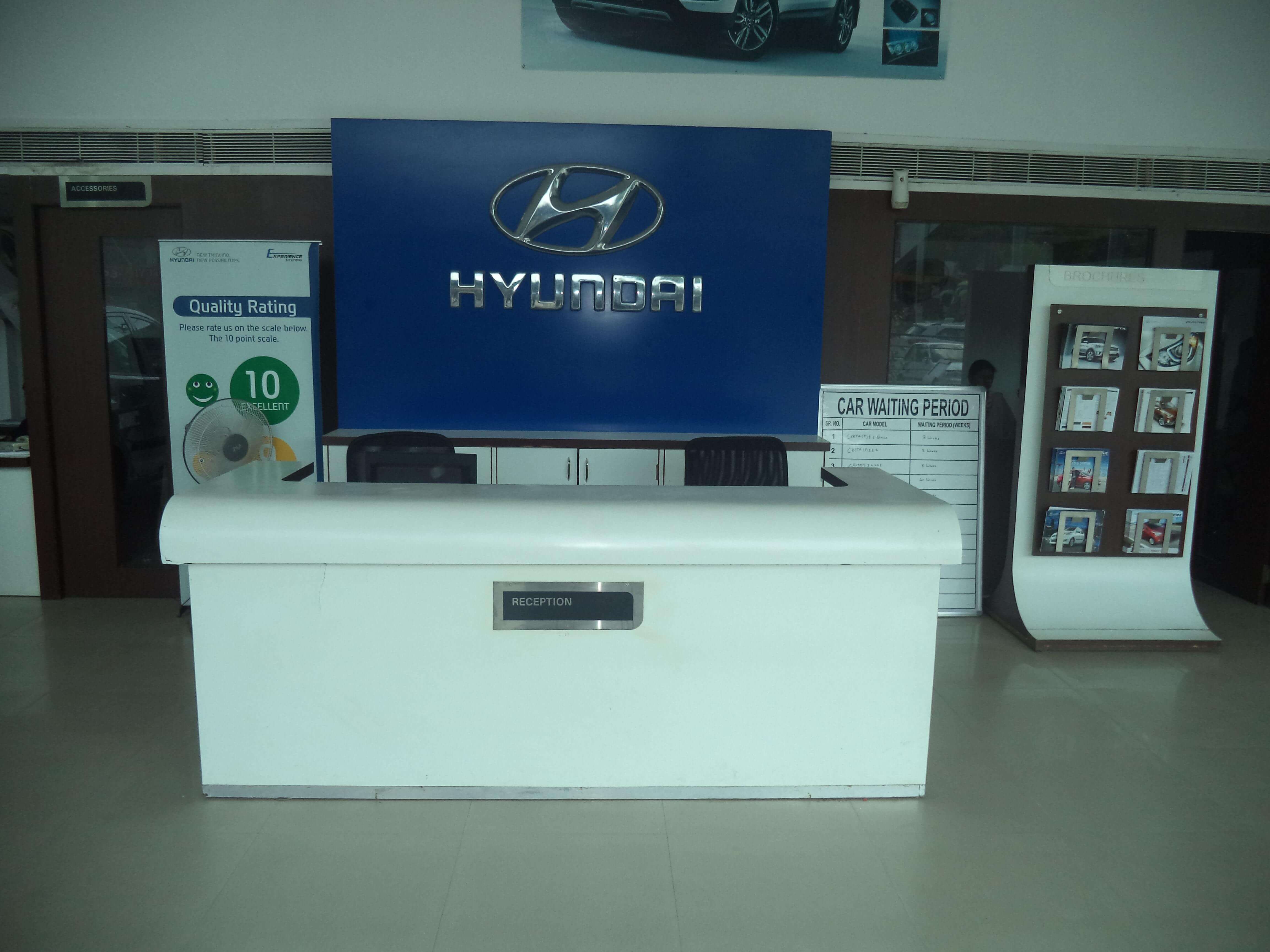 Hyundai Gallery