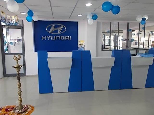 Hyundai Gallery